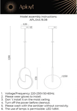 Подвесной светильник Aployt Mila APL.044.16.08 (LED, 220V, на проводе, круглые)