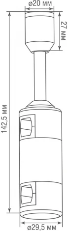 Cтойка с одиночным фиксатором Donolux CODE 1.2 Single Stand H135 BBr DL20224