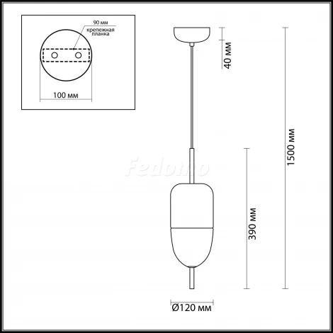 Подвесной светильник Odeon Light Dune 4619/12L