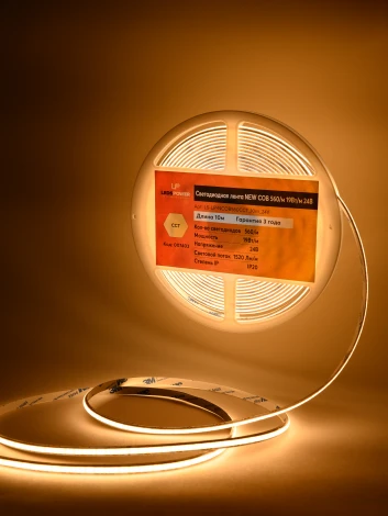 Светодиодная лента 19Вт/м 24В 5м LEDS POWER 007403