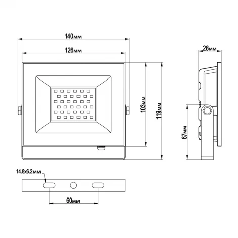 Светодиодный прожектор 50Вт 5700К IP65 Lumin'arte LFL-50W/06