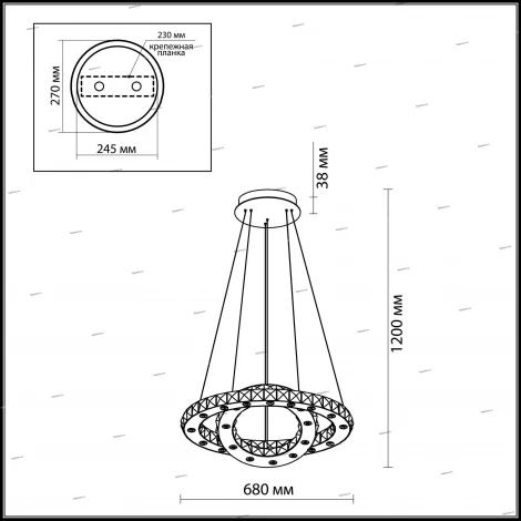 Подвесной светильник Odeon Light Mairi 2710/57L
