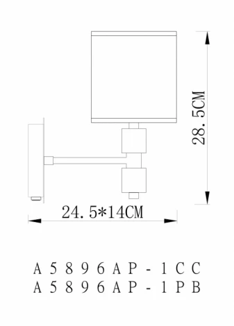 Бра Arte Lamp North A5896AP-1CC