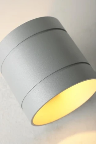 Настенный светильник Lampex Diego 752/K BIA