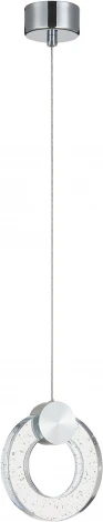 Подвесной светильник Simple Story 1081 1081-LED4PL