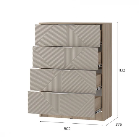 Комод БТС Эмилия КМ-02