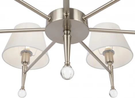 Подвесная люстра Freya Rosemary FR2190PL-07N (220V, на цепи)