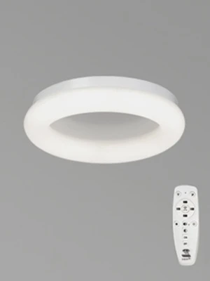 Потолочный светодиодный светильник круглый LED 35Вт, 2700-6500К Vitaluce V2537DT-0/1PL (220V, круглые)