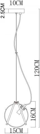 Подвесной светильник Divinare Hazel 5015/17 SP-1