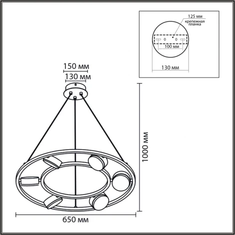 Подвесной светильник Lumion Torina 8340/6 черный, металл GX53 LED 6*7W 220V (на тросе)