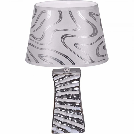 Интерьерная настольная лампа Reluce 01839-0.7-01