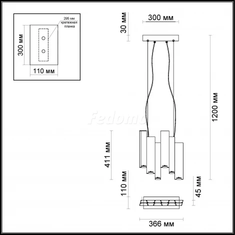 Подвесная люстра Odeon Light Piano 4014/99AL