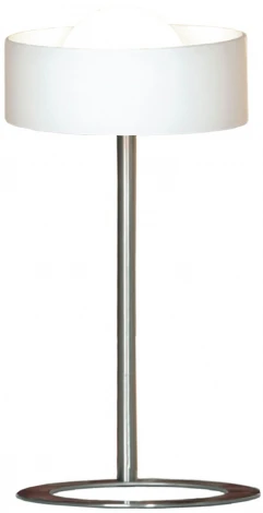 Интерьерная настольная лампа Lussole Pallottola LSN-0404-01