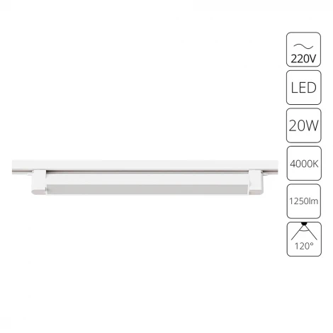 Трековый светильник Arte Lamp Lineetta A4574PL-1WH