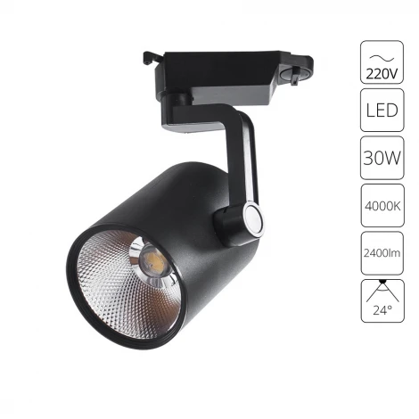 Трековый светильник Arte Lamp Traccia A2330PL-1BK (LED, 220V)