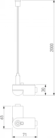 Набор подвеса угловой с вводом питания Elektrostandard Module System 85195/00 (черный) (48V, на тросе)