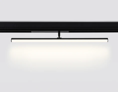 Трековый светильник магнитный светодиодный диммируемый Ambrella TRACK SYSTEM GL1361 (регулировка яркости, 220V, пульт управления, управление смартфоном, умный дом - LampSmart)