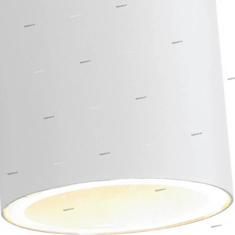 Архитектурная подсветка Arte Lamp Mistero A3302AL-2WH (220V, IP44)