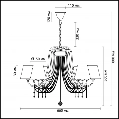 Подвесная люстра Lumion Felikina 3307/8