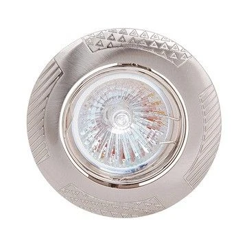 Horoz Leylak HL797 (015 013 0050) nickel