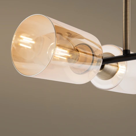 Потолочная люстра на штанге Freya Glow FR5129PL-04B