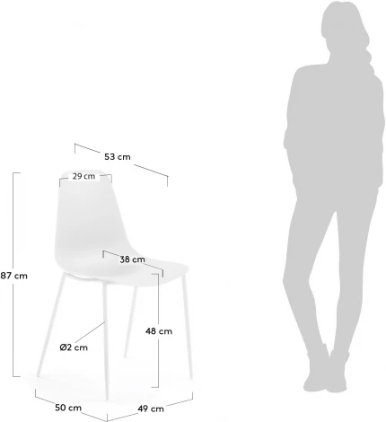 Обеденный стул La Forma (ex Julia Grup) Whatts (Белый/ Полипропилен,Металл,Пластик,Сталь)