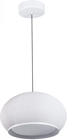 Подвесной светильник Divinare Firefly 1808/33 SP-82 (LED, 220V, на проводе, круглые)