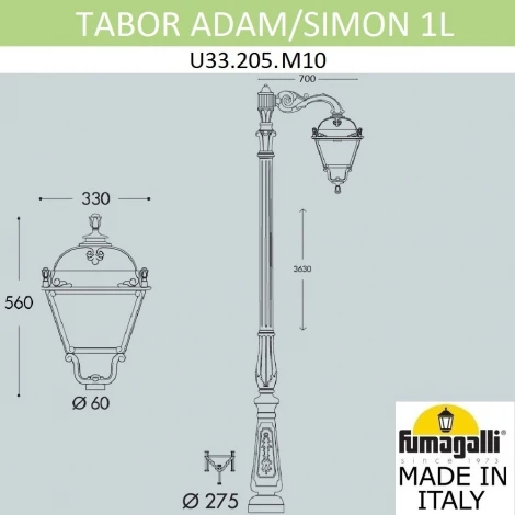 Наземный фонарь Fumagalli Simon U33.205.M10.AXH27 (220V, IP55)