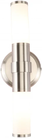 Бра Zortes Libbero ZRS.27508.2 (220V, круглые)