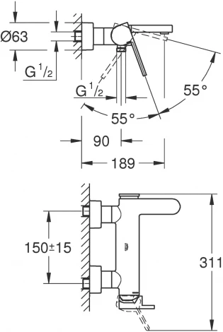 Смеситель Grohe Plus 33553003 для ванны с душем