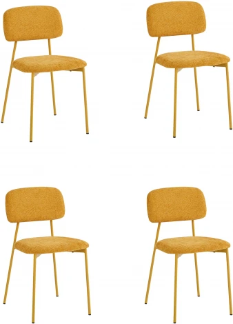 Стул Stool Group Chao желтый желтые ножки 4 шт. арт.УТ000040818