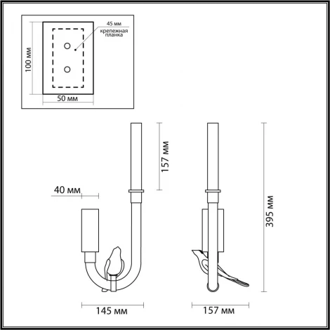 Бра Odeon Light Lark 5431/2WL золотой(под латунь)/белый градиент/беж./зеленый/ металл/стекло/керамика LED 2W 4000K (220V, птички)
