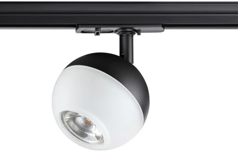 Светильник трековый однофазный трехжильный Garn 370823 (220V, шар)
