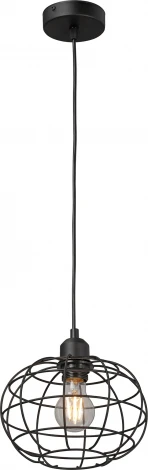 Подвесной светильник Vitaluce V2858-1/1S (220V, на проводе)