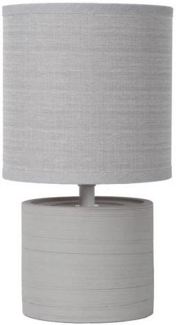 Интерьерная настольная лампа Lucide Greasby 47502/81/36