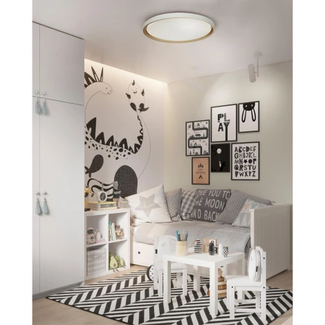 Настенно-потолочный светильник IP43 Sonex Kisil 7645/ELN пластик/белый/оранжевый LED 76Вт 3000/4000/6000К