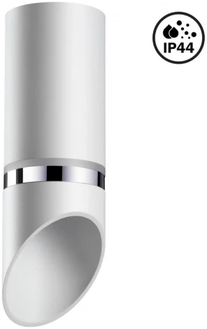 Светильник накладной влагозащищенный Delta 370904 (220V, круглые)