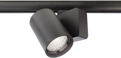 Трековый светильник Deko-Light Nihal 707043 (LED, 220V, круглые)