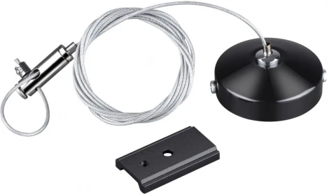 Подвесной комплект Novotech SHINO FLUM 135097