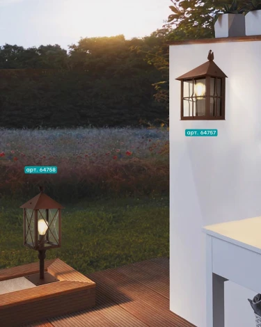 Наземный фонарь Eglo Gaudesi 64758 (220V, куб)