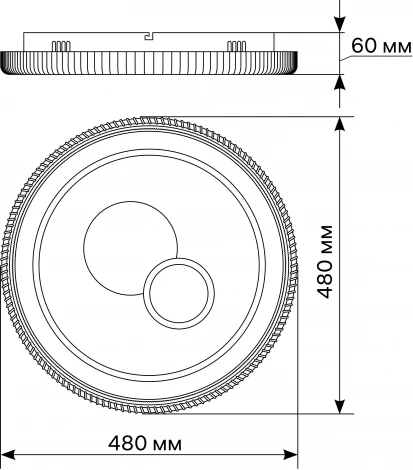 Потолочная люстра светодиодная с ДУ Ritter Galassia 51579 5