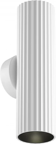 Настенный светильник Maytoni Calipso C106WL-02-GU10-W