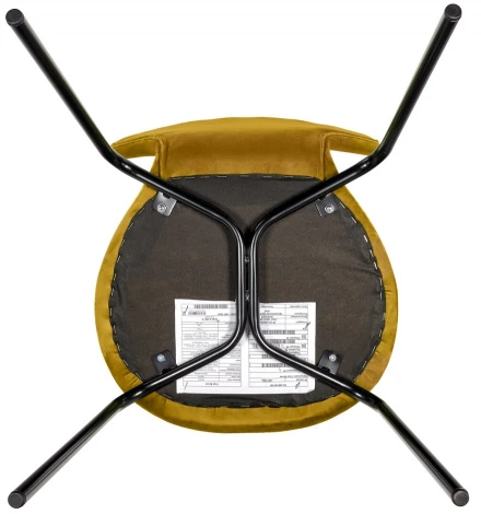 Стул Seven горчичный велюр с чёрными ножками Bradex Home RF 0252