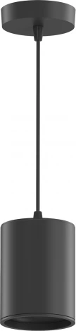 Подвесной светильник Gauss Overhead HD043