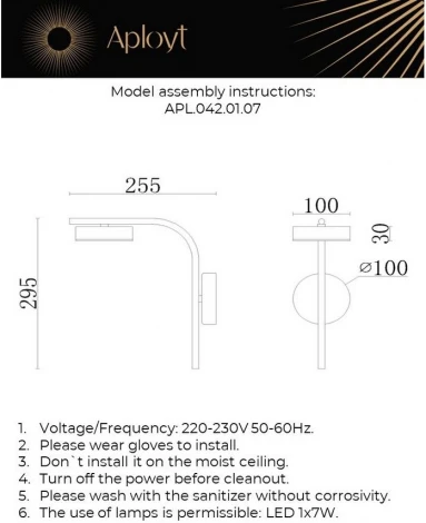 Бра Aployt Delayn APL.042.01.07 (LED, 220V, круглые)
