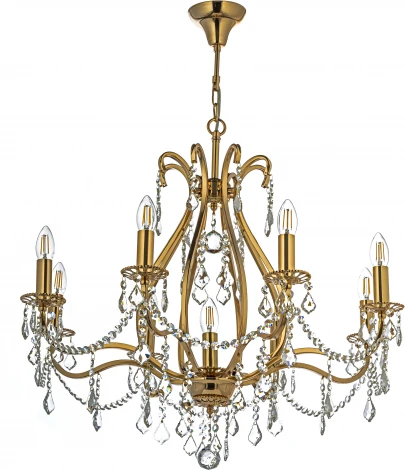 Подвесная люстра Arti Lampadari Ercolano E 1.1.8.602 G