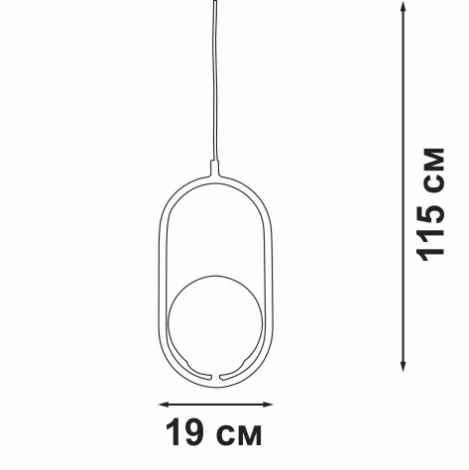 Подвесной светильник Vitaluce V2943-1/1S (220V, на проводе, шар)