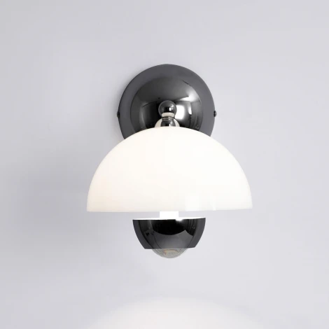 Бра Lussole Покипси SY6257
