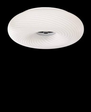 Потолочный светильник Lumina Deco Monarte LDC 532-500