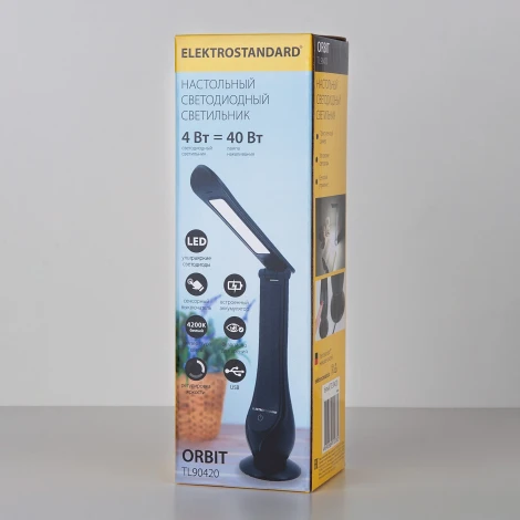 Офисная настольная лампа Elektrostandard Orbit TL90420